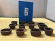 Photo3: No.305  Bunzan, Mame bonsai pot, 12pcs (3)