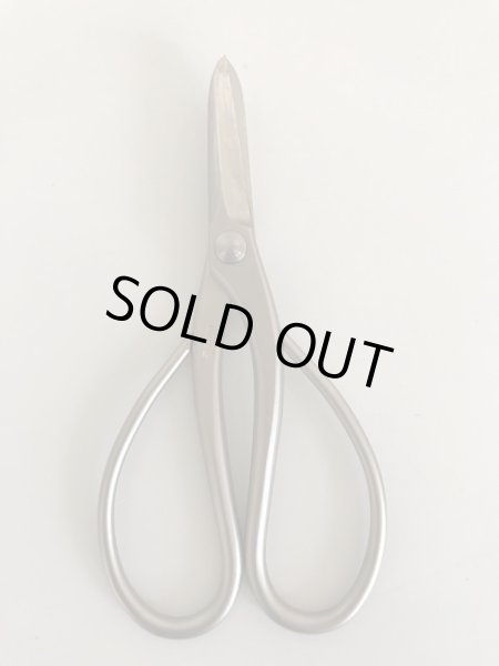 Photo2: No.8801  Trimming Shears / Small [90g/155mm] (2)