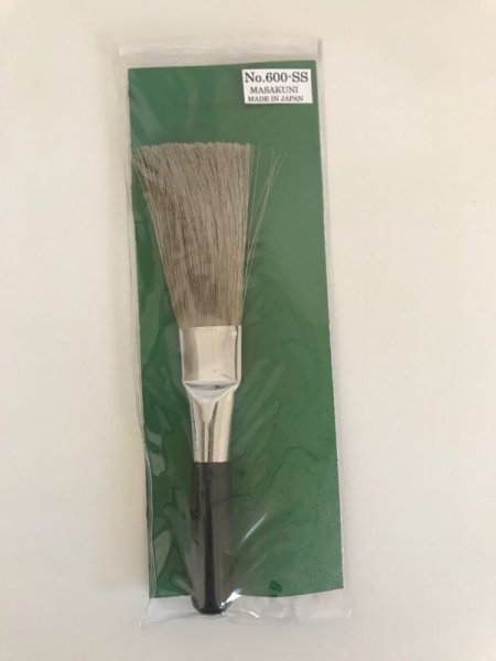 Photo1: No.0600 SS  BRUSH, for cleaning trunk (stainless) [50g/200mm] (1)