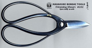 MASAKUNI BONSAI TOOLS DEFOLIATING SHEARS 0006 Made in Japan #6 