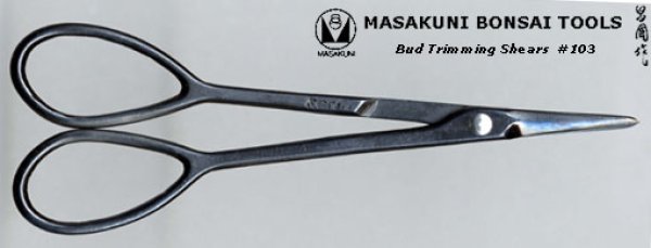 Photo1: No.0103  Bud Trimming Shears [90g/160mm] (1)