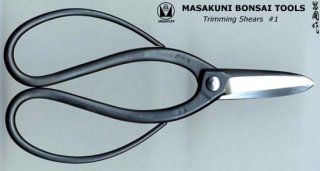 MASAKUNI BONSAI TOOLS New Utility Pruning Shears 8220 Made in Japan 
