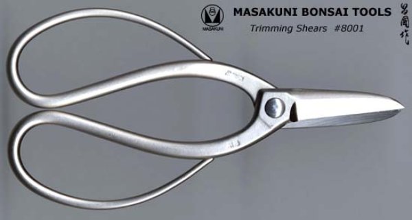 Photo1: No.8001  Trim, Shears [150g/180mm] (1)