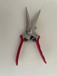 Photo3: Masakuni No.2020  Utility Pruning Shears [200g/210mm] (3)