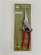 Photo4: Masakuni No.2020  Utility Pruning Shears [200g/210mm] (4)