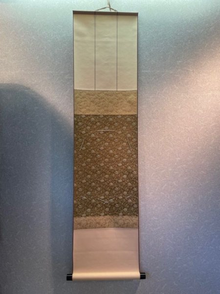 Photo1: No.KI-101  Hanging scroll only (1)