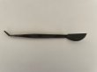 Photo1: No.0027  Bonsai Tweezers curved [50g/210mm] (1)