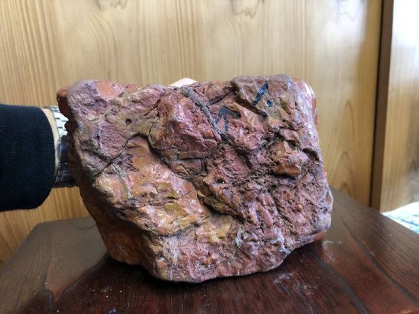 Photo3: No.SHE0010  Sadoakadama (3)