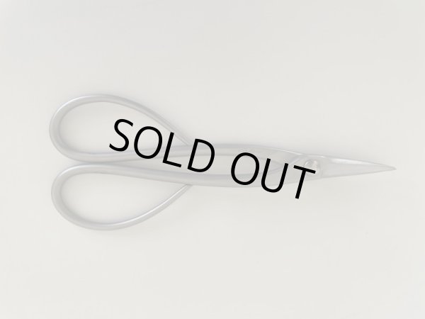 Photo2: No.SS-202  Trimming Shears Type B* [135g/180mm] (2)