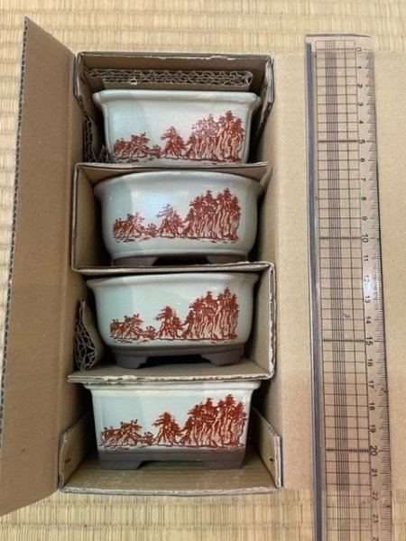 Photo1: No.AS3108-3.5  Bunzan, 4pcs set (1)