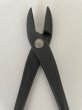 Photo5: No.0118(L)  Wire pliers large [250g/250mm] (5)