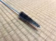 Photo2: No.0600 C  BRUSH, for cleaning trunk (stainless) [13g/270mm] (2)