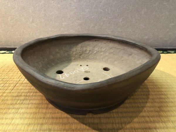 Photo2: No.EA0047  Kisen (2)