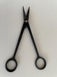 Photo3: No.0005  Bud Trimming Shears for Pines and Junipers [60g/145mm] (3)