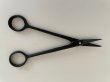 Photo4: No.0005  Bud Trimming Shears for Pines and Junipers [60g/145mm] (4)