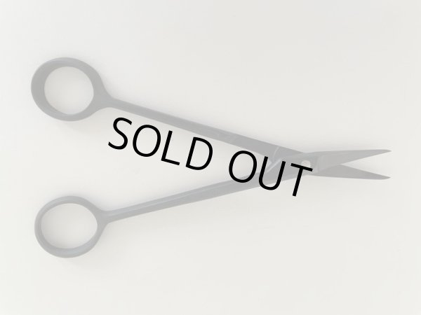 Photo4: No.0005  Bud Trimming Shears for Pines and Junipers [60g/145mm] (4)