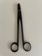 Photo4: No.0003  Bud Trimming Shears [80g/170mm] (4)