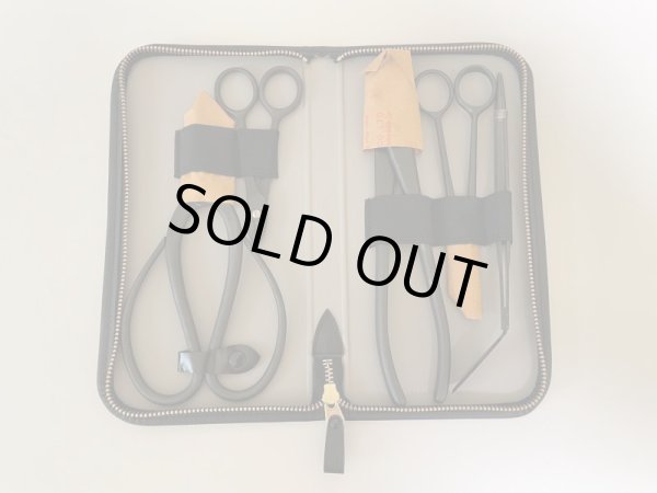 Photo1: No.0033  Tool set (5 pcs. set) [900g / 230x130x30mm] (1)