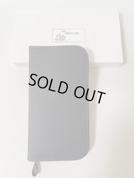 Photo5: No.0033  Tool set (5 pcs. set) [900g / 230x130x30mm] (5)