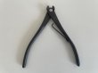 Photo2: No.0108  Wire Cutter (mini) [70g/120mm] (2)