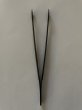 Photo2: No.0012  Bonsai Tweezers round [68g/210mm] (2)