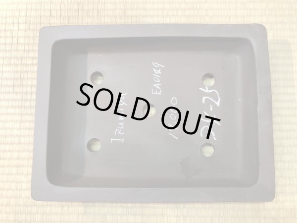 Photo3: No.EA0149  Izumiya (3)