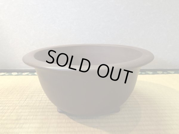 Photo2: No.EA0171  Koyo (2)