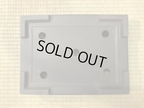 Photo4: No.EA0149  Izumiya (4)