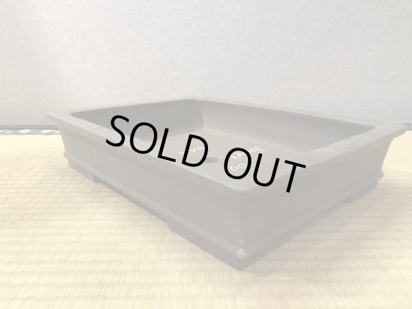 Photo2: No.EA0149  Izumiya (2)