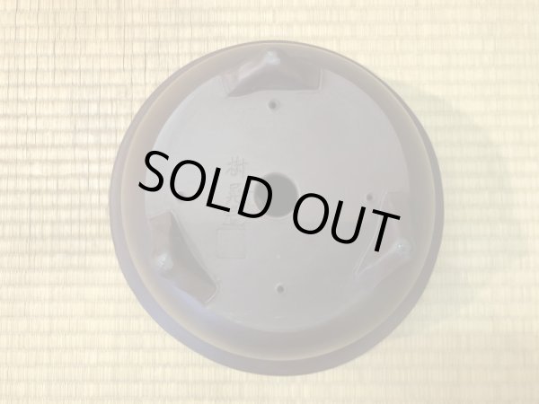 Photo4: No.EA0171  Koyo (4)