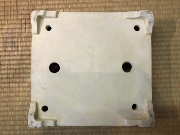 Photo4: No.EA0232  Koyo (4)