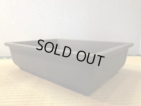 Photo2: No.EA0213  Tokonameyaki (2)