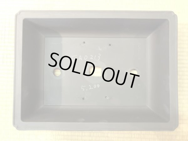 Photo3: No.EA0213  Tokonameyaki (3)