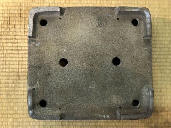 Photo4: No.EA0233  Koyo (4)