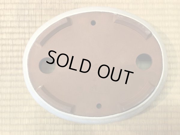 Photo4: No.EA0254  Yozan (4)