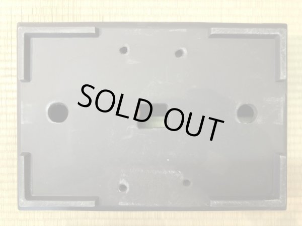 Photo4: No.EA0213  Tokonameyaki (4)