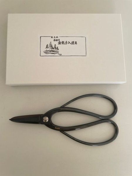 Photo1: No.0351  Custom made Trimming shears (Made to order)* [140g/180mm] (1)