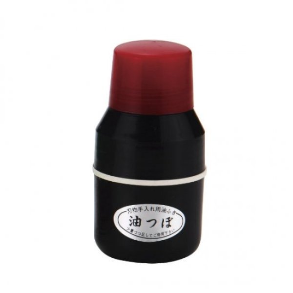 Photo1: No.1090  Oil hand cleaner [63g/85mm] (1)