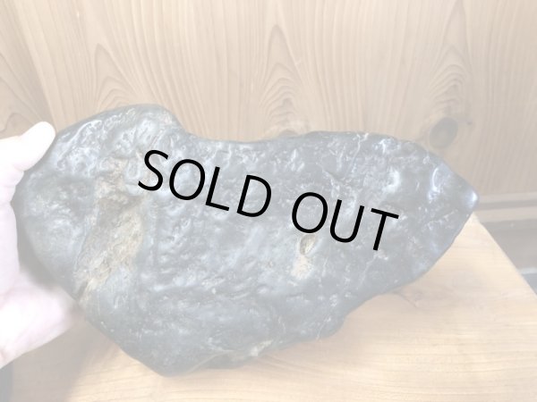 Photo4: No.SHE0040  Kamuikotan ishi (4)