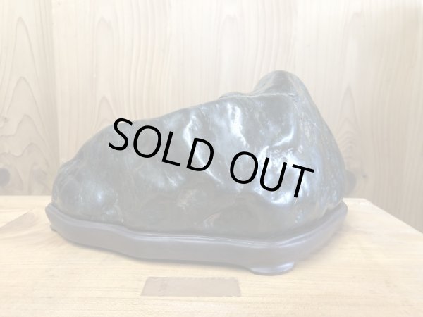 Photo2: No.SHE0040  Kamuikotan ishi (2)