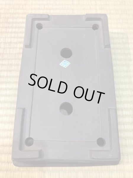 Photo4: No.EA0349  Yamaaki (4)