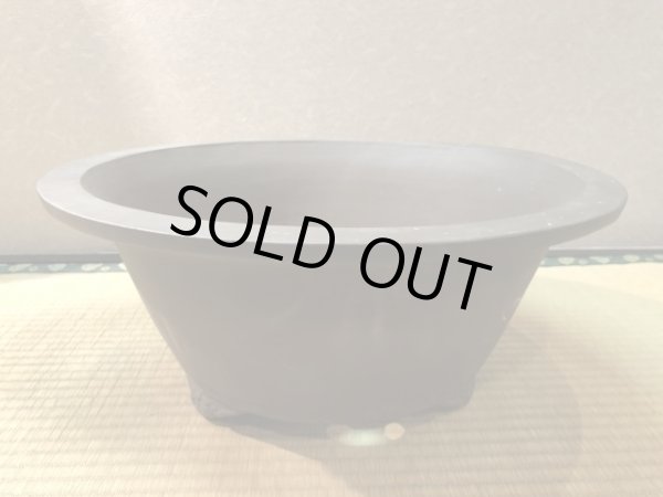 Photo2: No.EA0307  Izumiya (2)