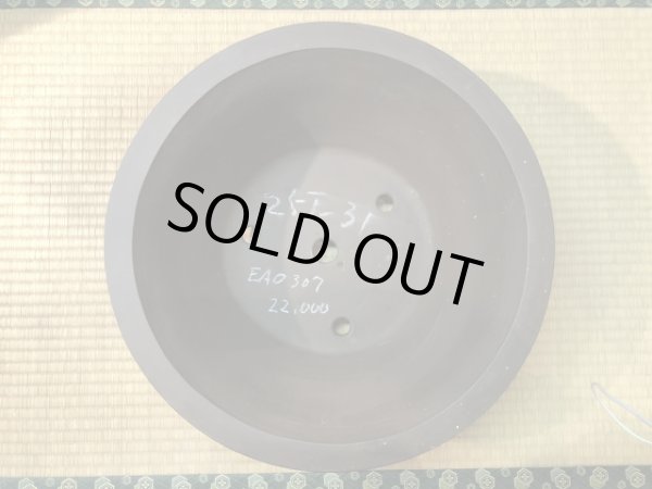 Photo3: No.EA0307  Izumiya (3)