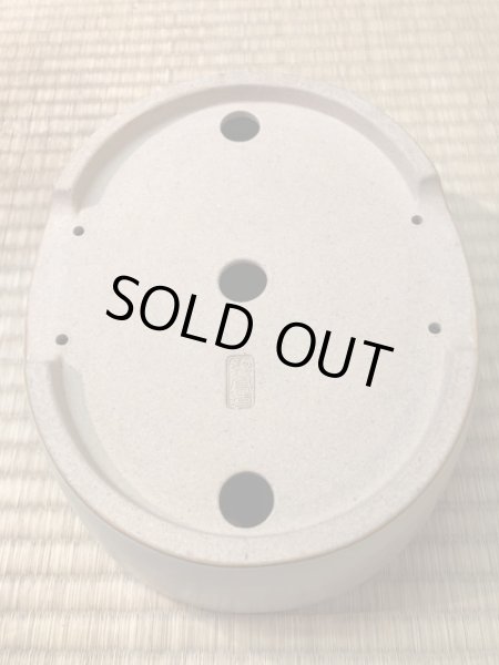 Photo4: No.EA0280  Reiho (4)