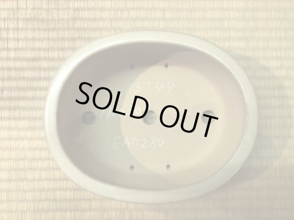 Photo3: No.EA0280  Reiho (3)