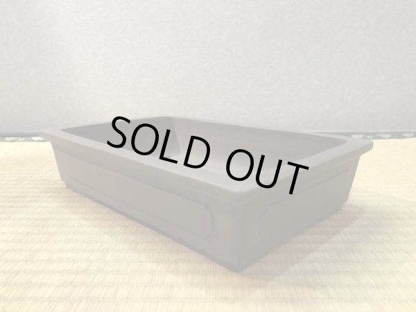 Photo2: No.EA0349  Yamaaki (2)