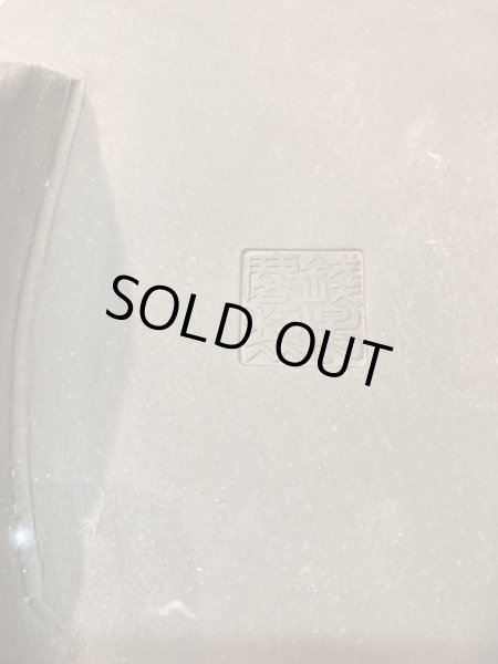 Photo5: No.EA0307  Izumiya (5)