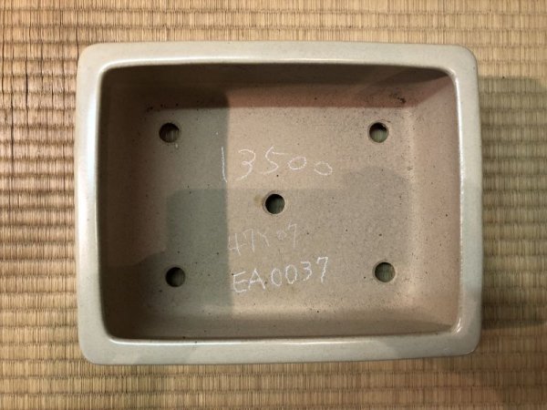 Photo3: No.EA0037  Reiho (3)