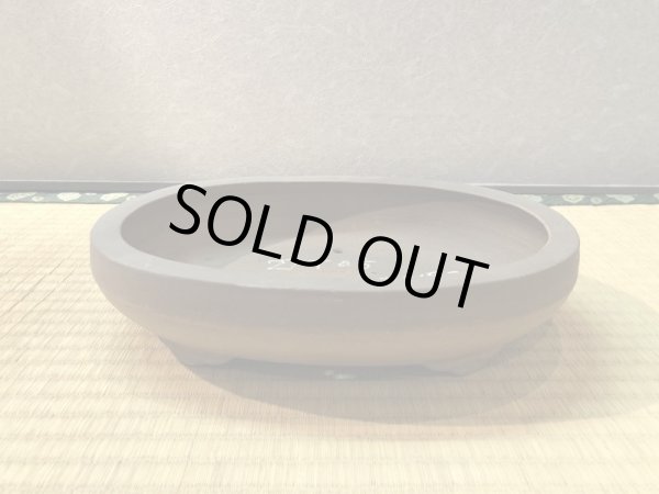 Photo2: No.EB0182  Izumiya (2)