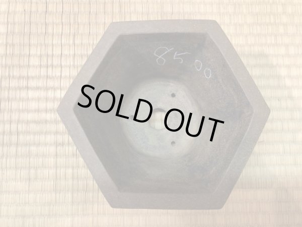 Photo3: No.EB0081  Used pot (3)